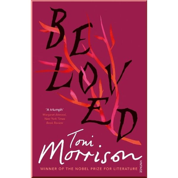 

Beloved. Toni Morrison. ISBN:9780099760115