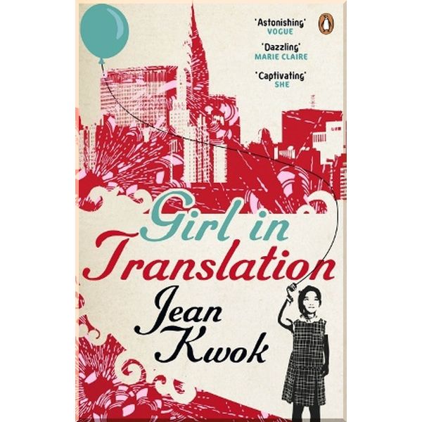 

Girl in Translation. Jean Kwok. ISBN:9780141042749