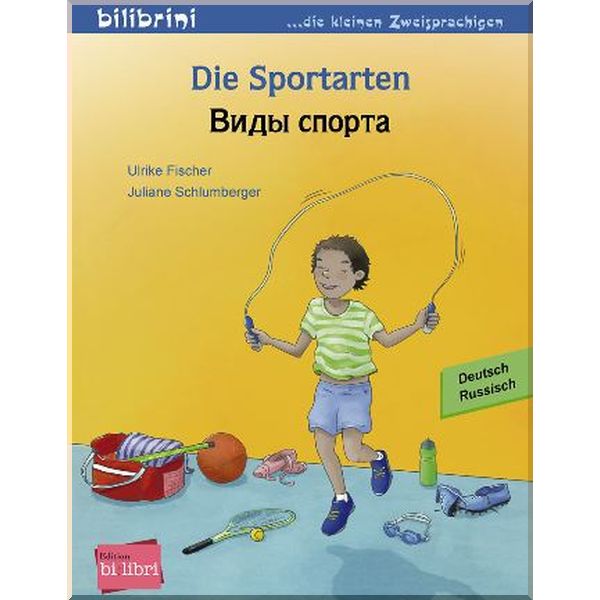 

Bi:libri Bi:libri Kinderbucher. Ulrike Fischer. ISBN:9783194996007