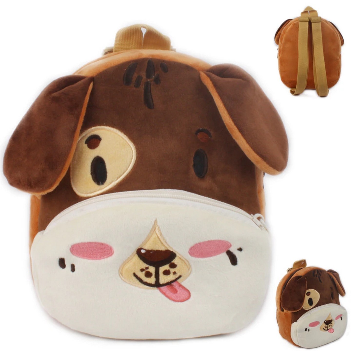 

Детский плюшевый рюкзак Bambi животные Пёсик BG8023