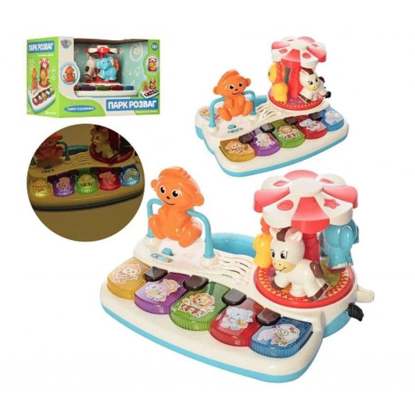 

Игра детская LIMO TOY пианино-карусель 25см звук свет (FT 0001)
