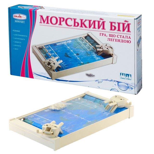 

Настольная игра Colorplast Морской бой (1234)
