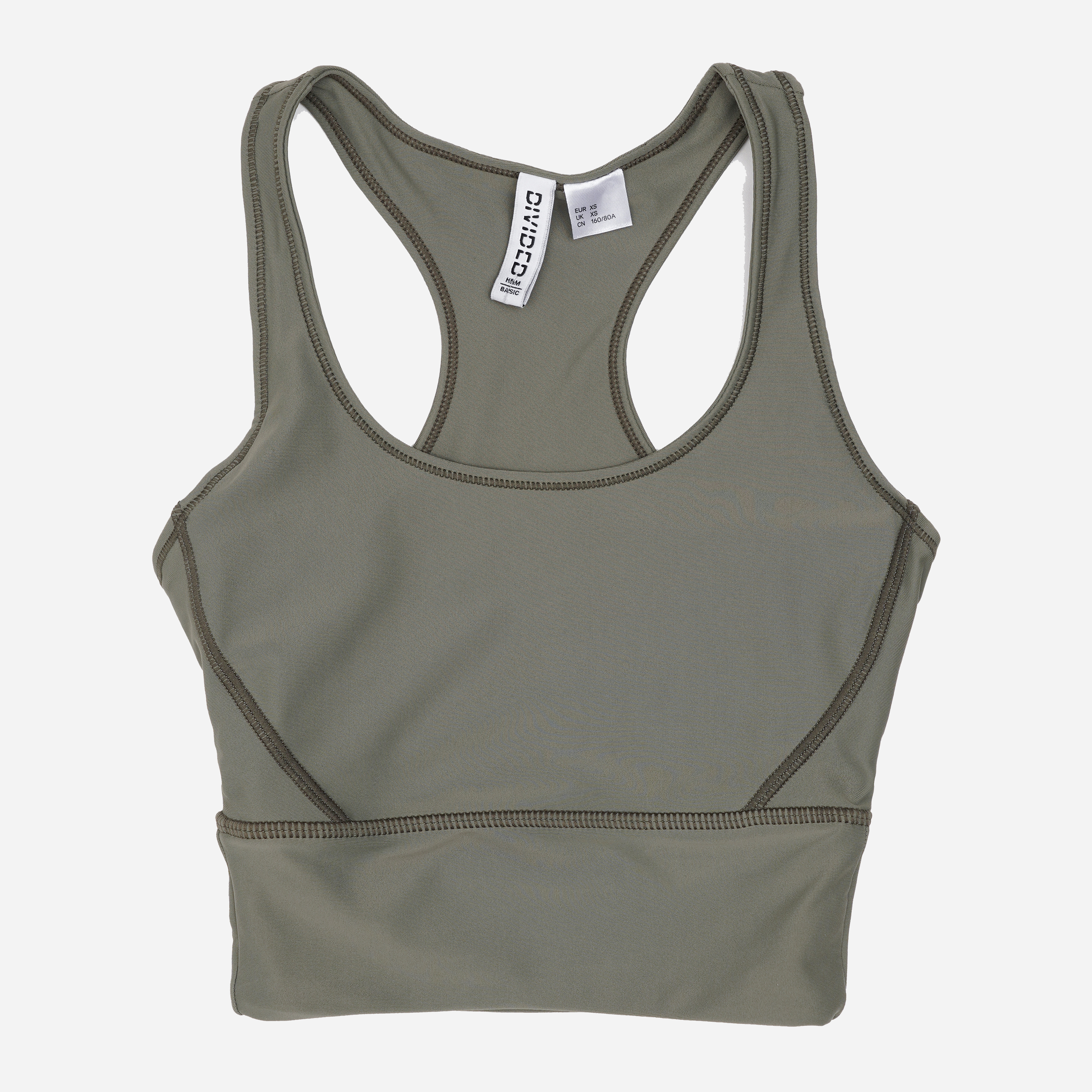 

Спортивный топ H&M 8381971sdm S Хаки