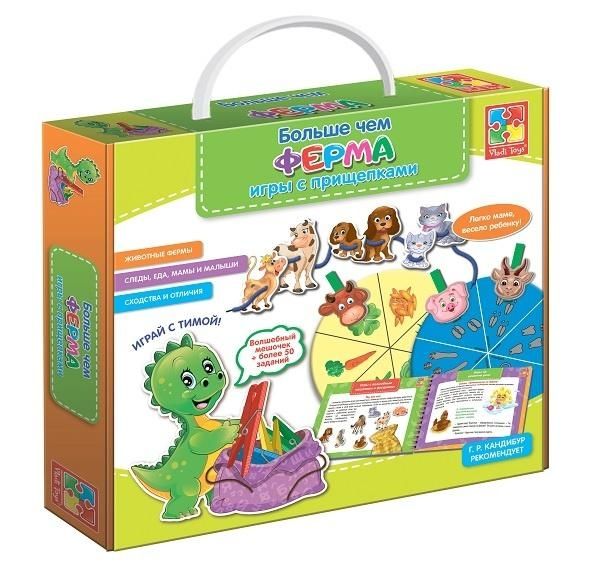 

Ігри з прищіпками VLADI TOYS Більш ніж Ферма VT2801-12 (4820195052068)