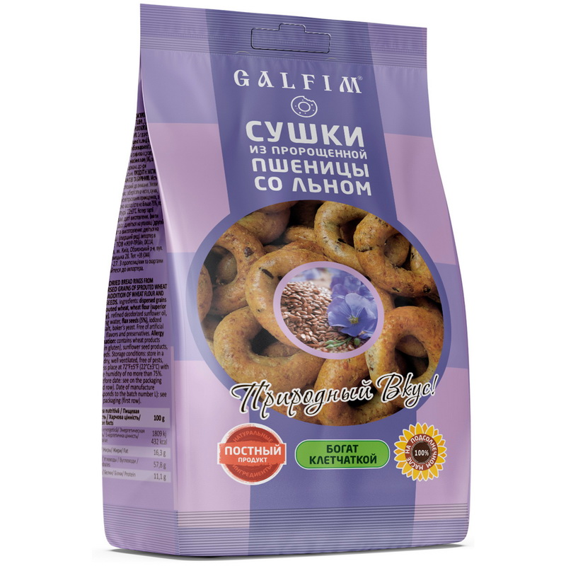 Сушки из пророщенной пшеницы со льоном Galfim 200г – купить в Украине ...