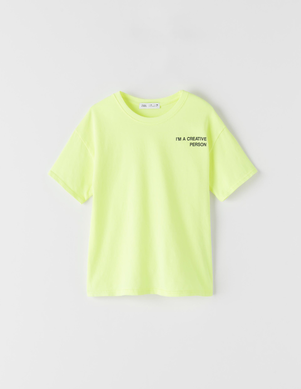 

Футболка Zara ДМ004228 (4805/762/301) цвет желтый 122