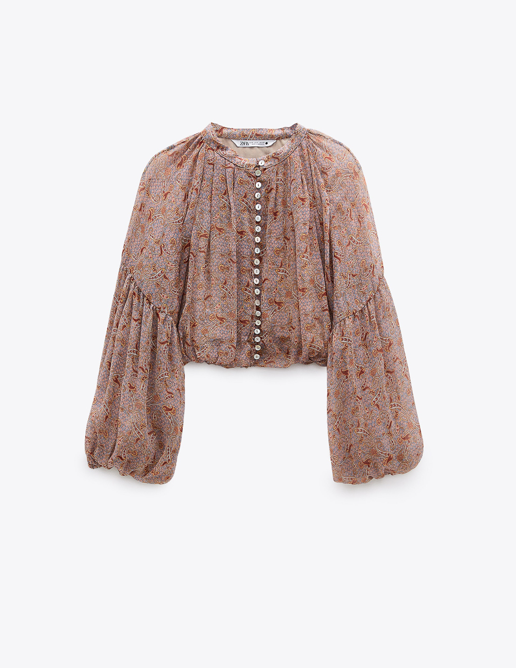 

Блуза Zara Ж1074367 (8190/038/330) цвет разноцветный L