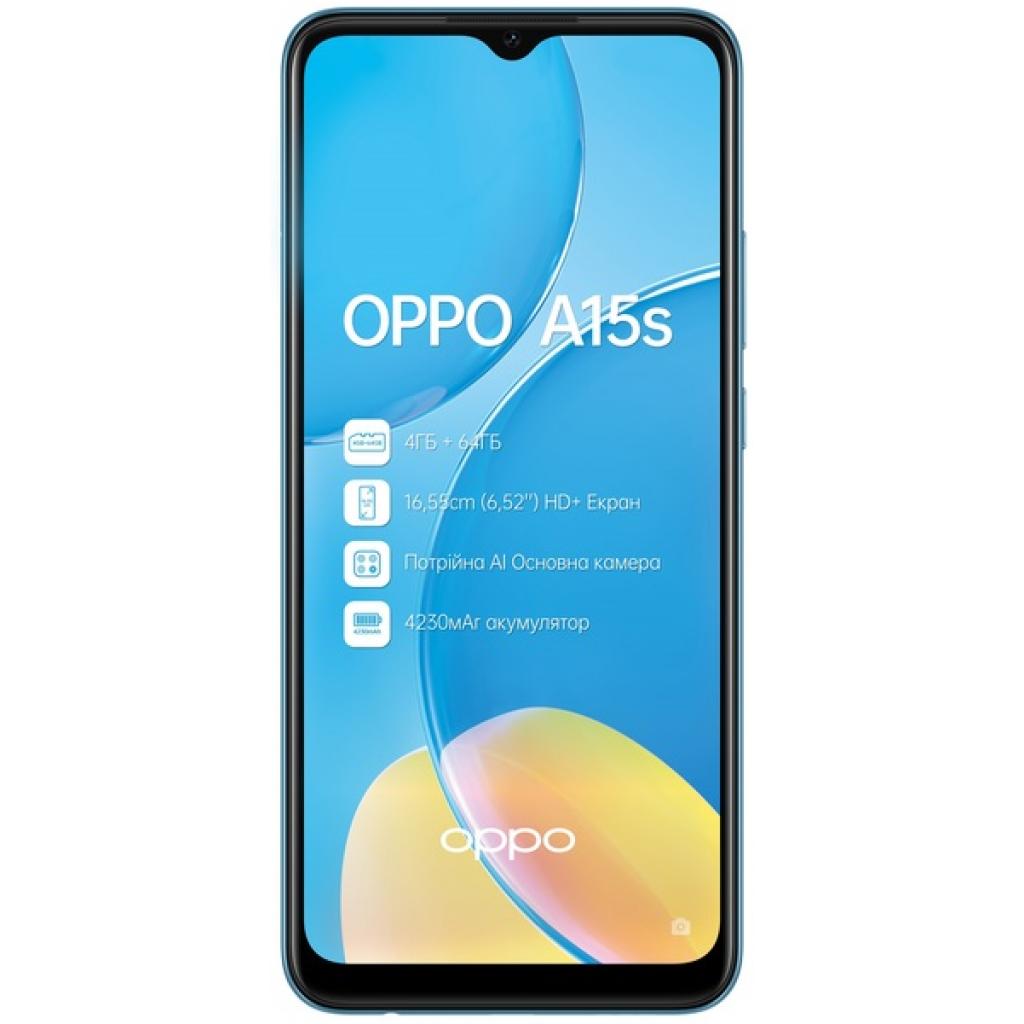 Мобильный телефон OPPO A15s 4/64GB Fancy White – фото, отзывы,  характеристики в интернет-магазине ROZETKA | Купить в Украине: Киеве,  Харькове, Днепре, Одессе, Запорожье, Львове