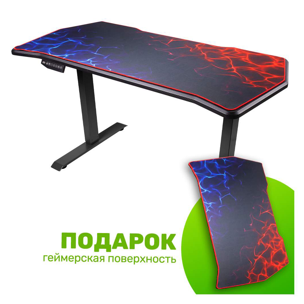 

Регульований стіл Barsky StandUp Memory electric black carbon 1400*690 BSU_el-04