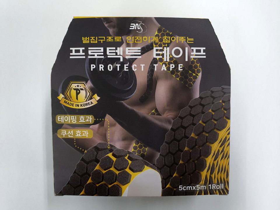 

Корейский кинезио тейп Protect tape, желтый 5м