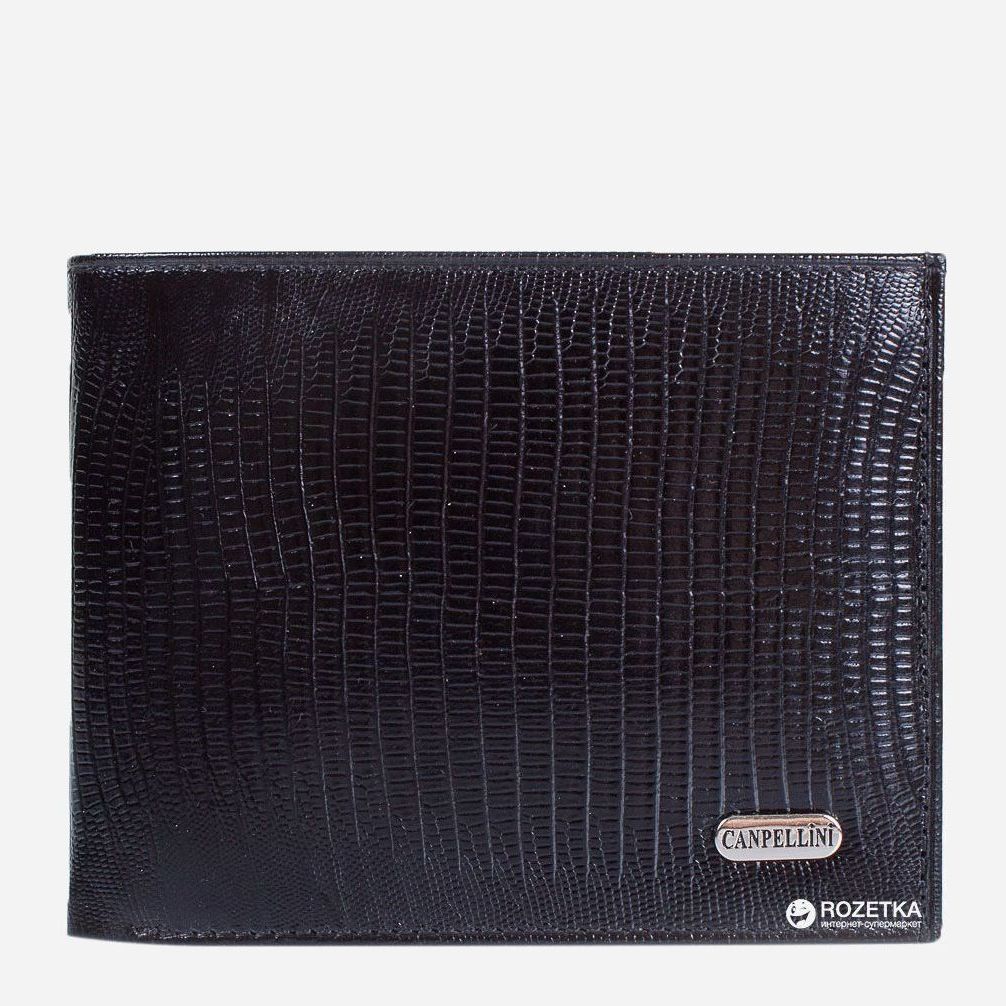 

Кожаное портмоне Canpellini SHI1043-8