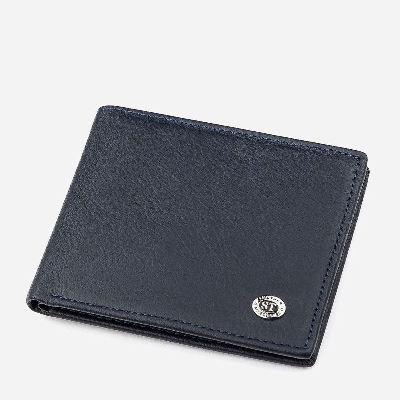 

Портмоне ST Leather Accessories 18321 Синее