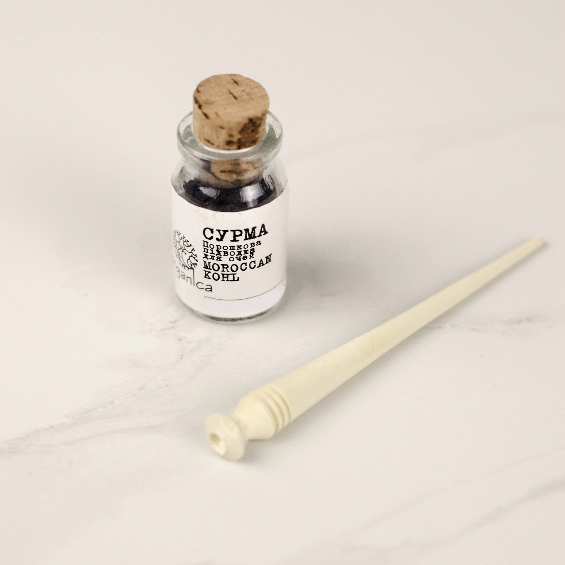Сурьма Arganica для глаз 10 г от продавца: Moroccan care traditions – в ...