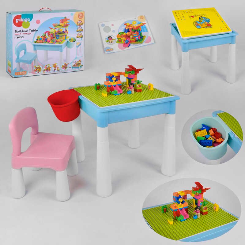 

Игровой столик с конструктором P 3035 с розовым стульчиком, 4в1, 71 деталь