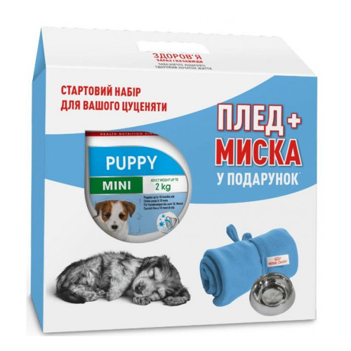 

Сухой корм Royal Canin Mini Puppy для щенков, 2 кг + подарок миска и плед