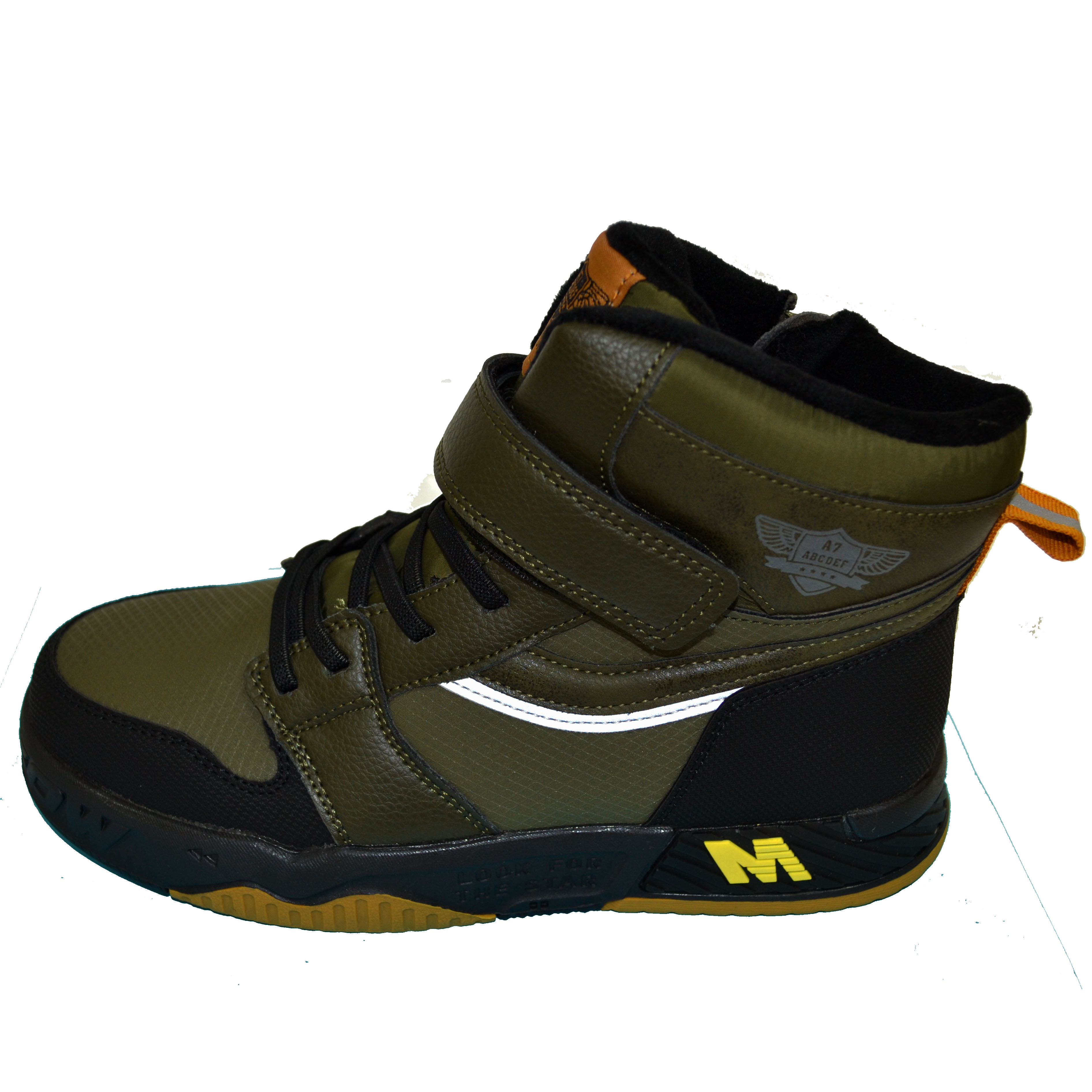 

Ботинки для мальчиков Clibee P682 green-yellow 37(р)