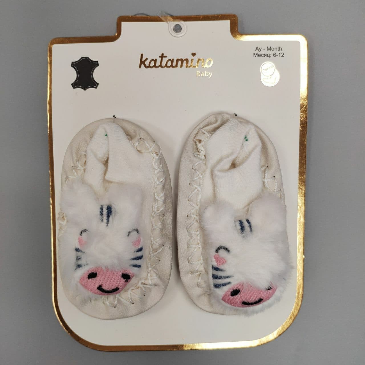 

Носки-чешки махровые кожаные Katamino 47007 18-24месяца Белый