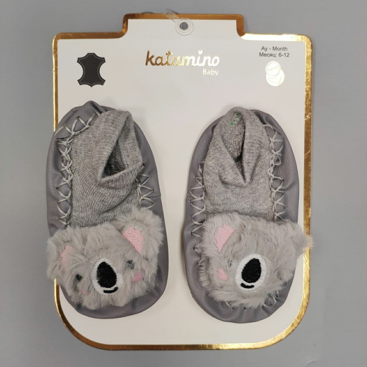 

Носки-чешки махровые кожаные Katamino 47007 18-24месяца Серый с пудровым