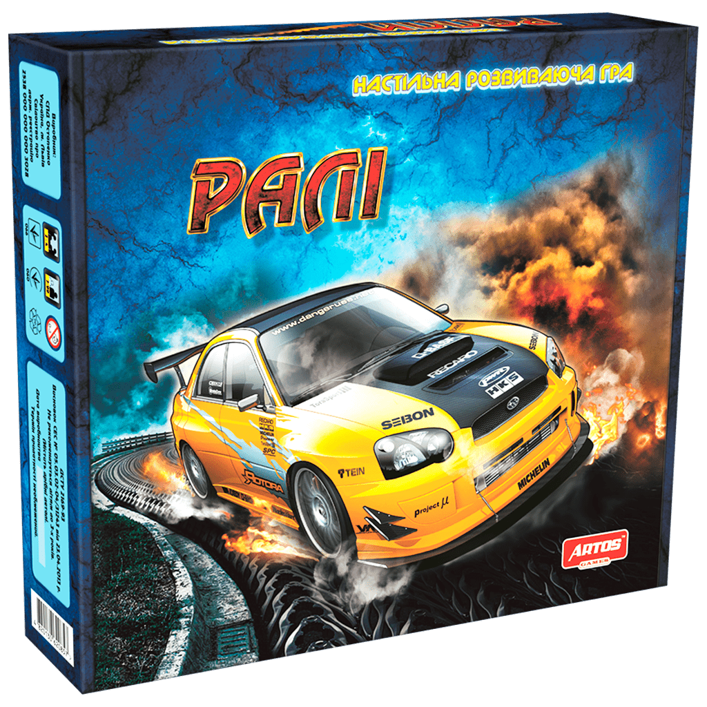 

Игра настольная Artos Games Ралли