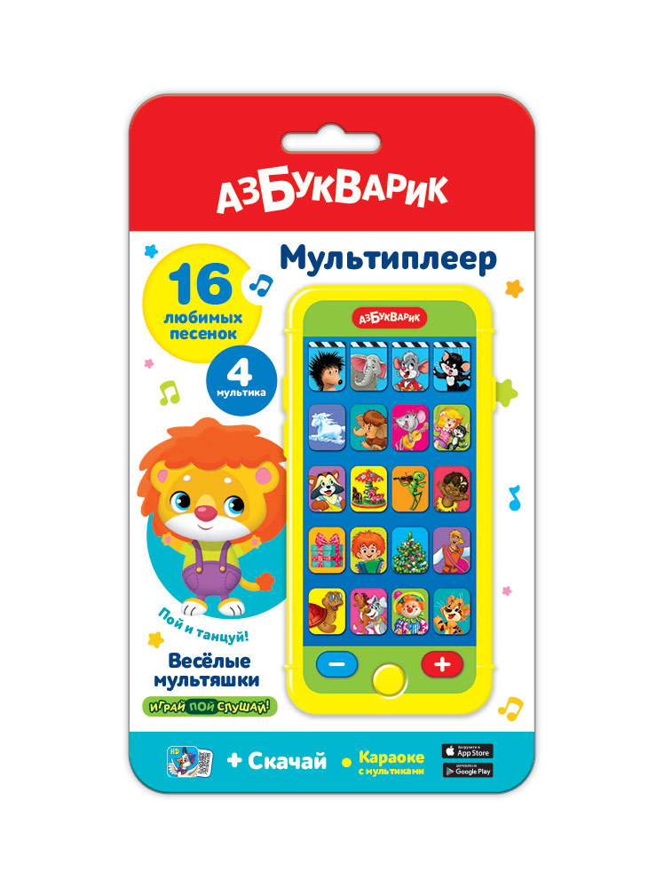 

Веселые мультяшки (Мультиплеер)