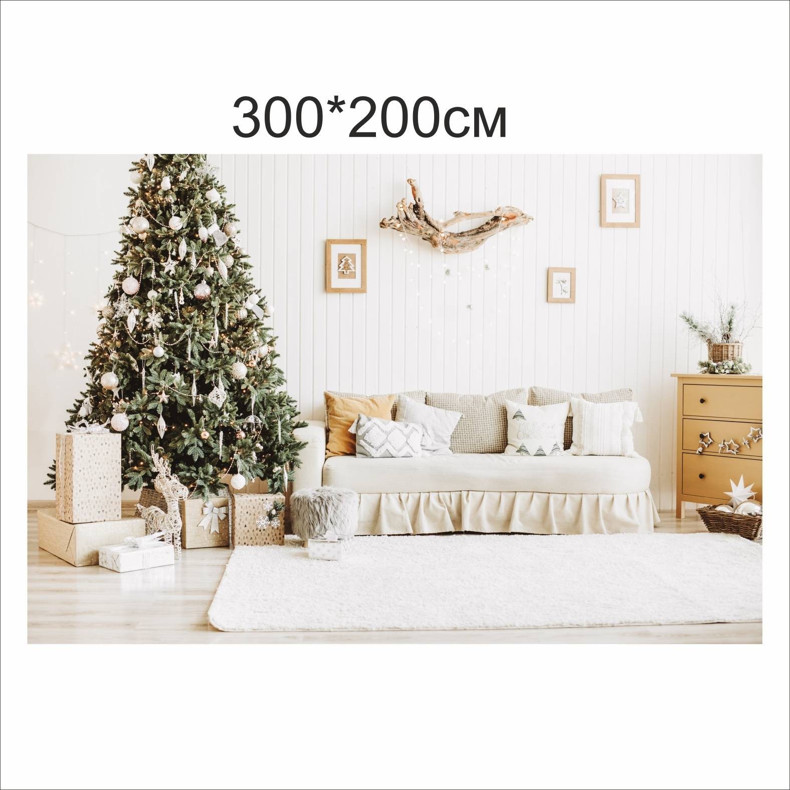 

Фотозона Vivay Новорічний декор 300x200 см (8094)