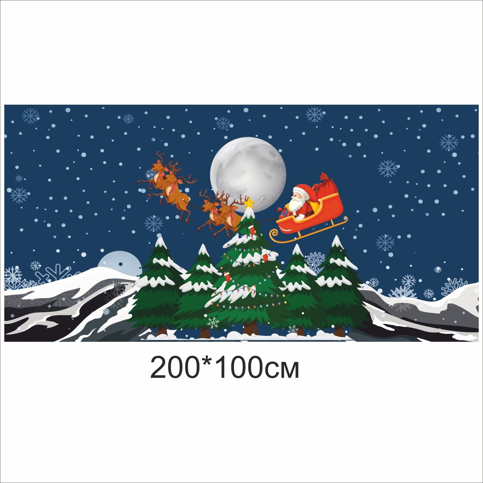 

Фотозона Vivay новорічна Зима 200x100 см (8091)