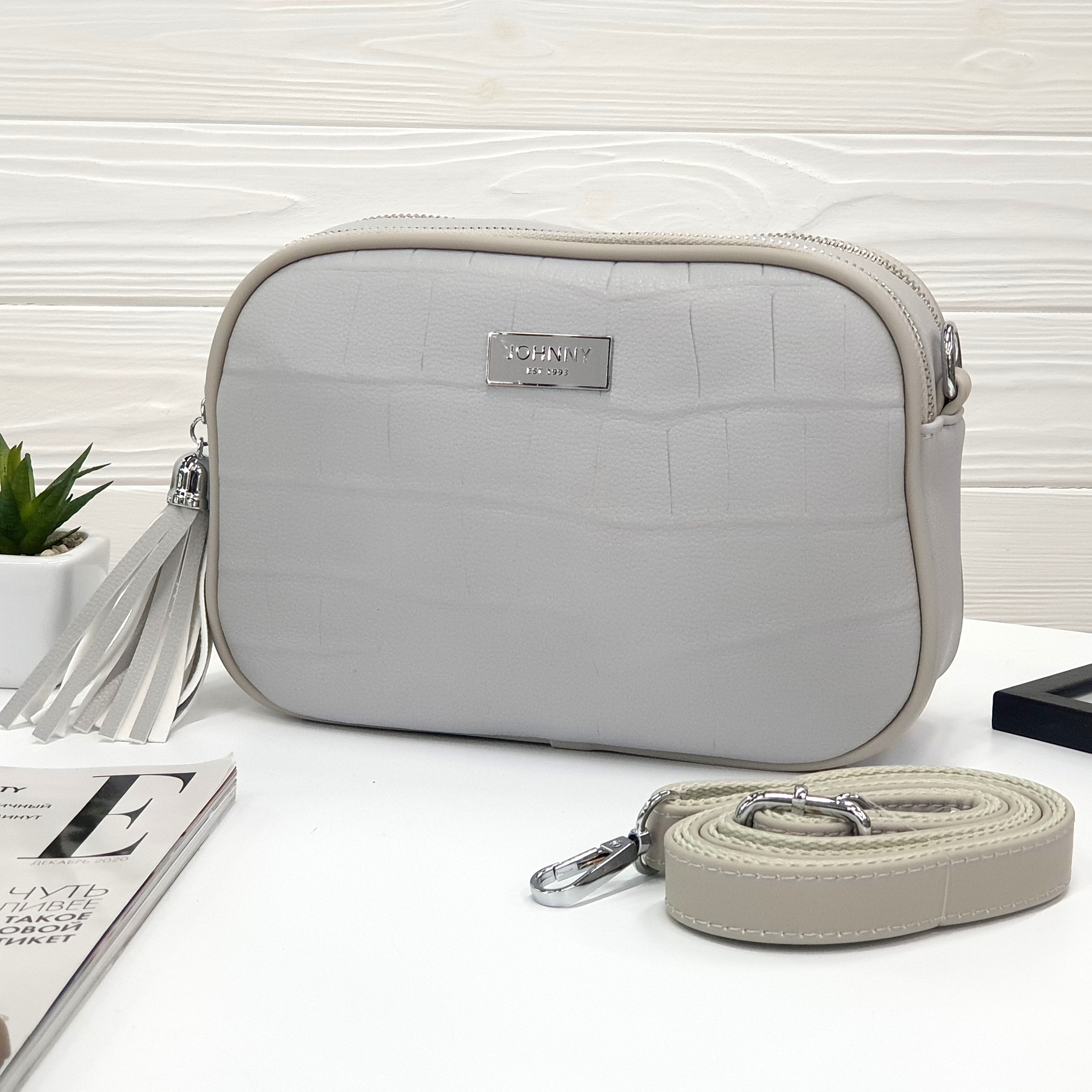 

Сумка жіноча JOHNNY Сірий 23х16х10 см (4396)