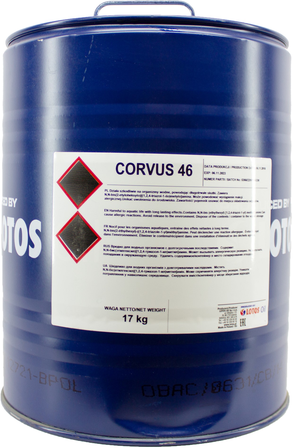 

Компресорна олива Lotos Corvus 46 17 кг (WS-M701820-000)