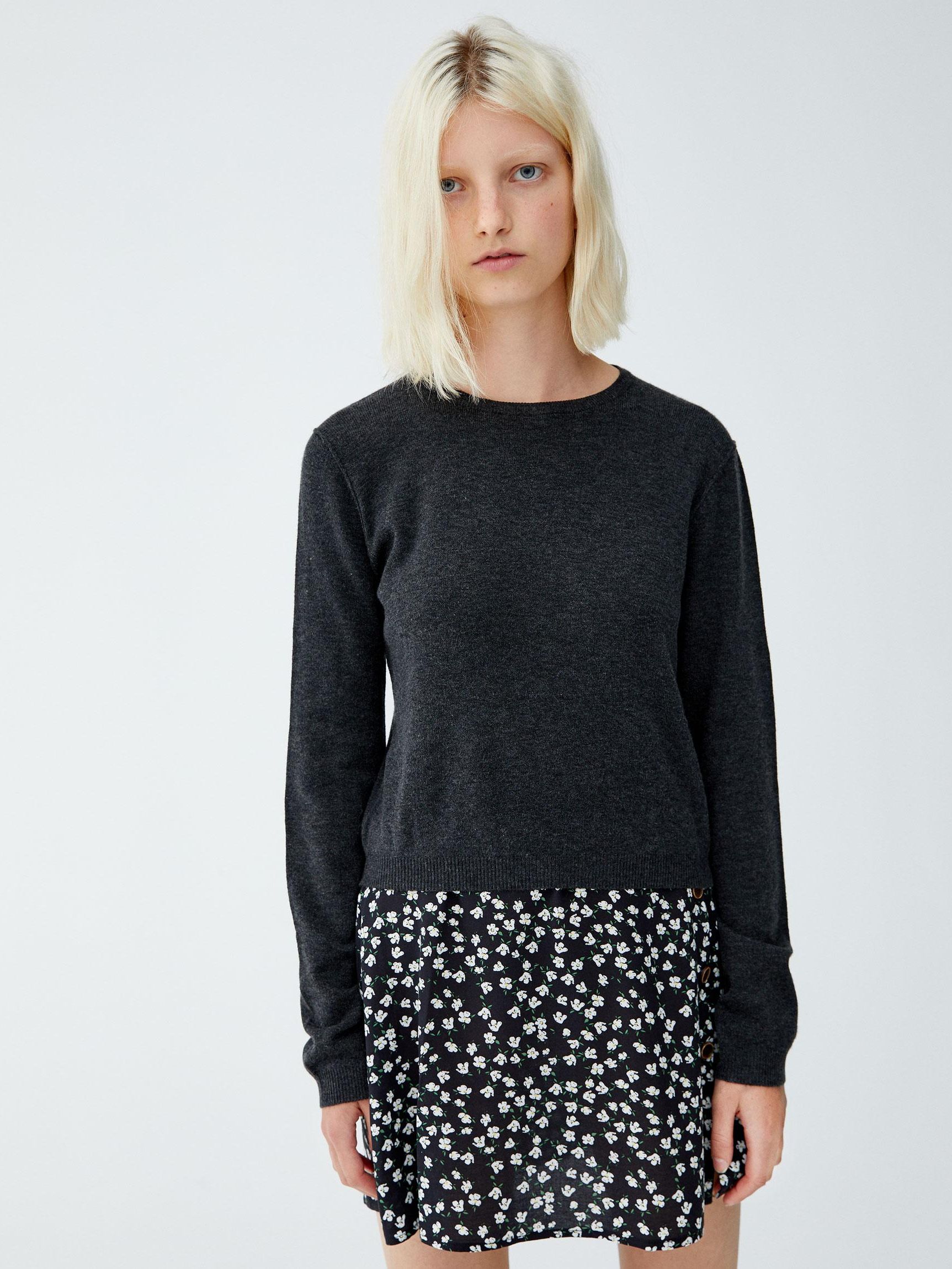

Джемпер Pull & Bear XAZ259259ZOFO  Темно-серый, Джемпер Pull & Bear XAZ259259ZOFO L Темно-серый