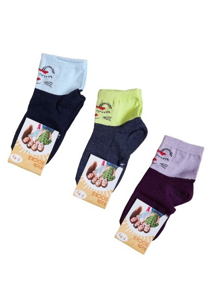 

Набор детских носков Kidssocks 3 пары размер  разноцветные, Набор детских носков Kidssocks 3 пары размер 18 разноцветные