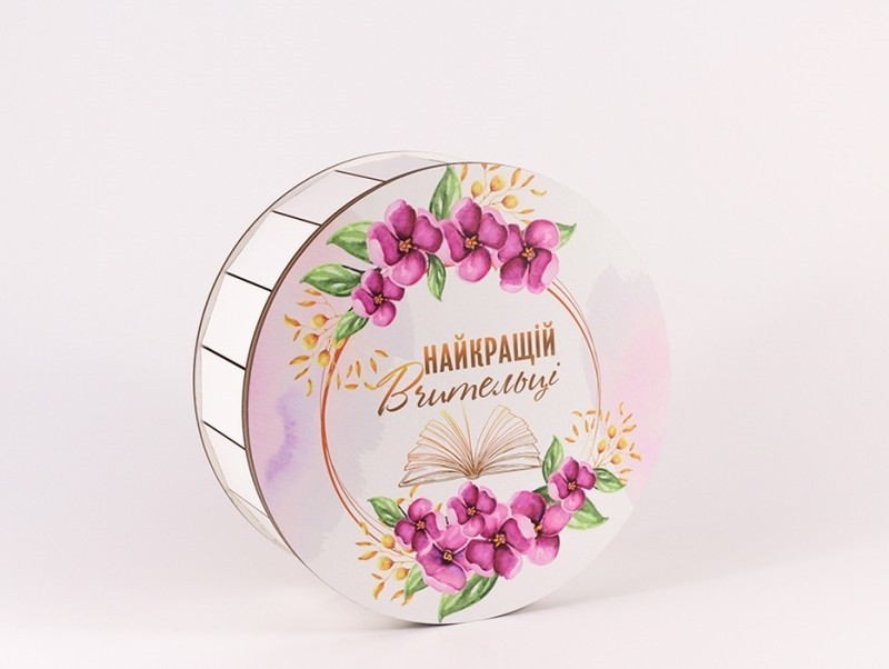 

Деревянная круглая коробка для подарка "Найкращій вчительці". So cute 003990