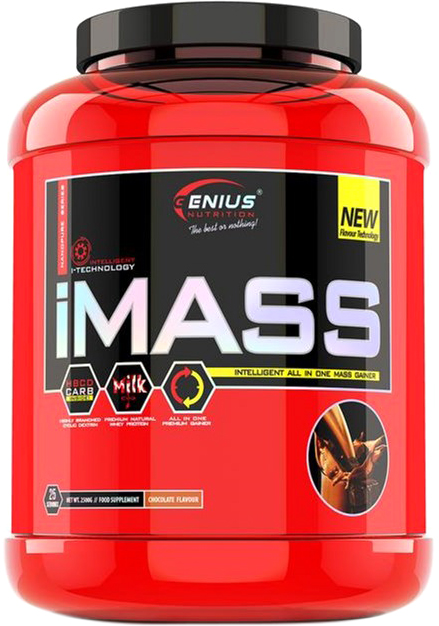 

Гейнер Genius Nutrition iMass 2500 г Клубника (5402962123592)