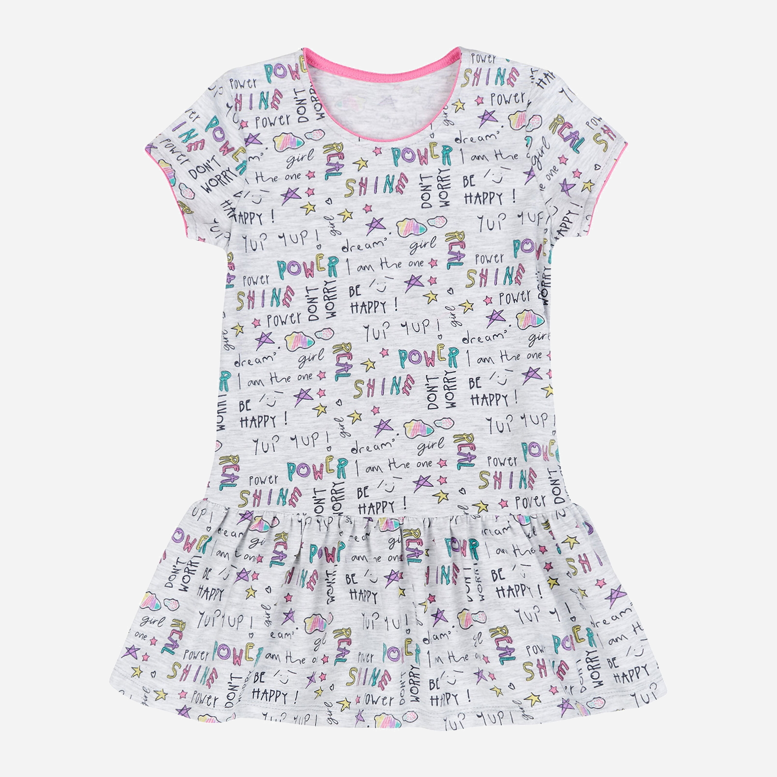 Акция на Дитяче літнє плаття для дівчинки ЛяЛя 15СК117 (2-427) 104 см Синій меланж от Rozetka