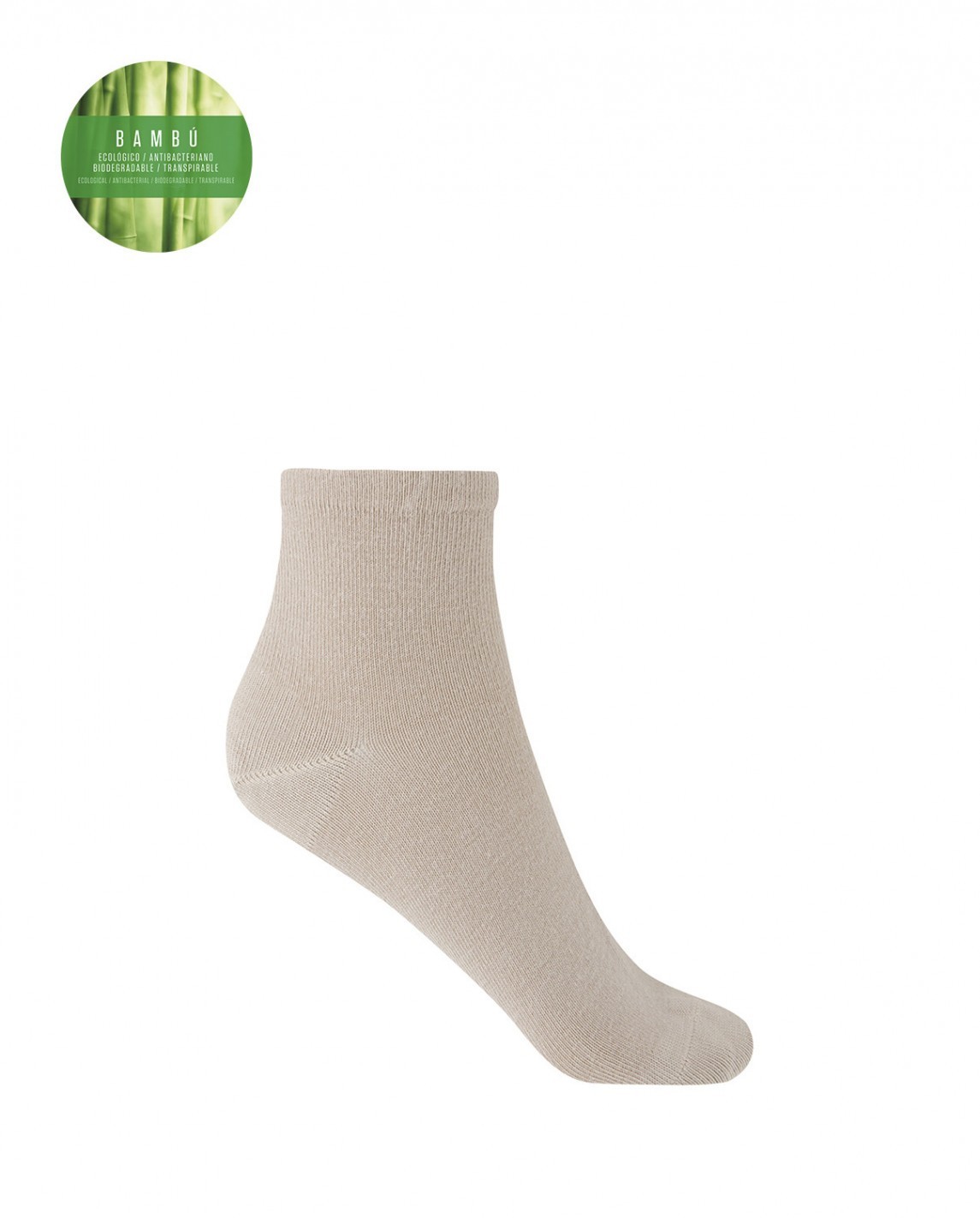 

Низкие женские носки Punto Blanco Bamboo - Бежевые, Низкие женские носки Punto Blanco Bamboo 35-41 Бежевые