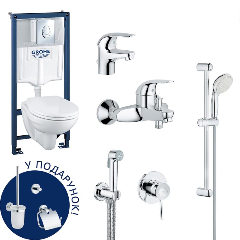

Большой набор для дома 14 в 1 Grohe Mega Bundle 39400MB0 хром (81314)