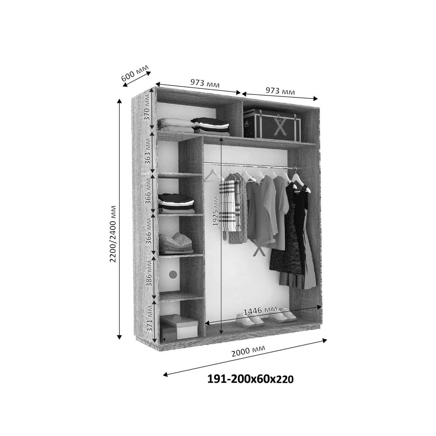 

Шкаф-купе Виват BH 206 — 2 двери (ДОМ) ДСП + Зеркало-Дуб сонома 200x60x240