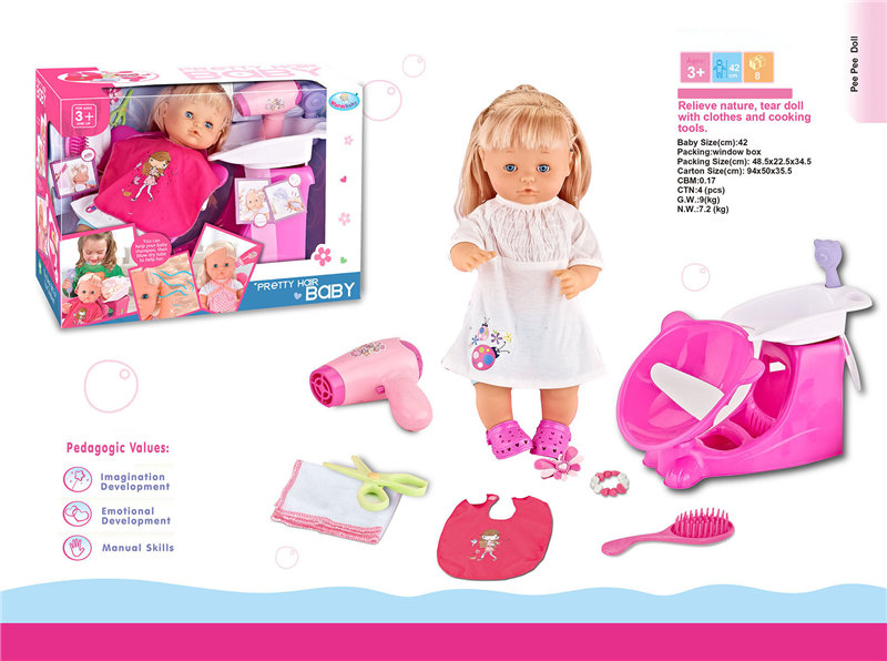 

Кукла-пупс G-Toys 173735 с набором парикмахера размер 40х19х40 см (HC173735)