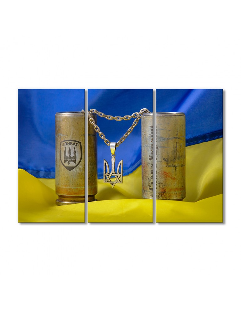 

Модульная картина Artel «Слава Украине» 3 модуля 120x180 см