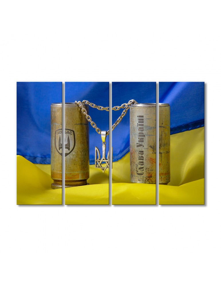 

Модульная картина Artel «Слава Украине» 4 модуля 80x120 см