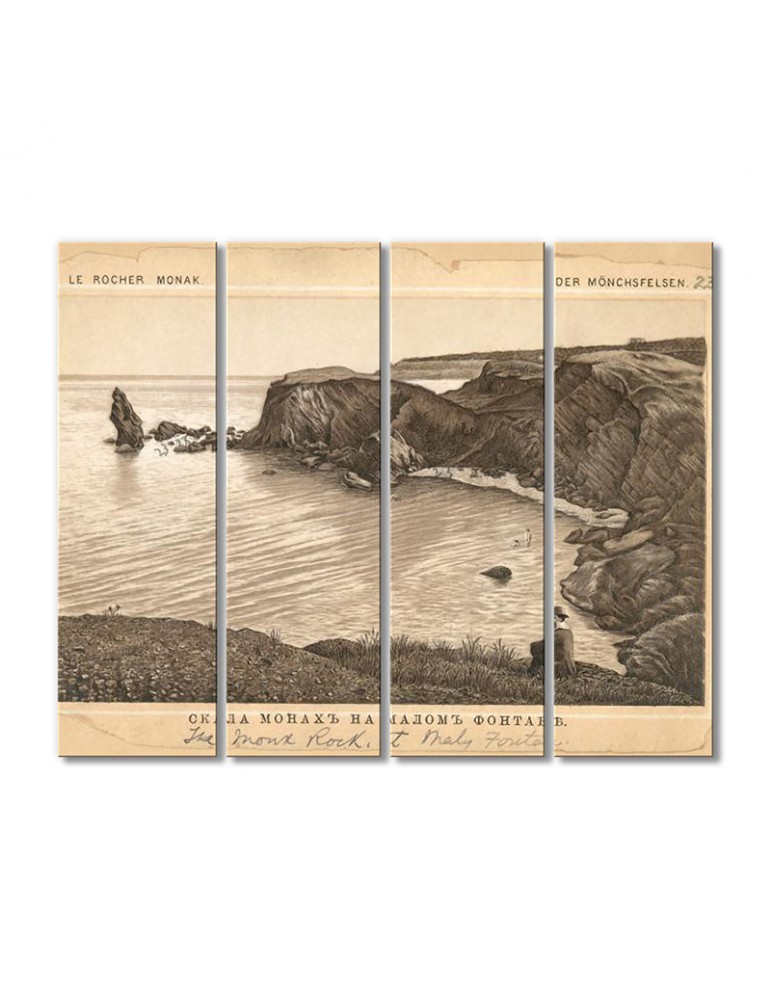 

Модульная картина Artel «Скала Монах у Черного моря» 4 модуля 80x120 см
