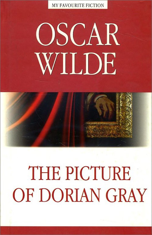 

The Picture of Dorian Gray / Портрет Дориана Грея - Оскар Уайльд (978-5-9908664-5-4)