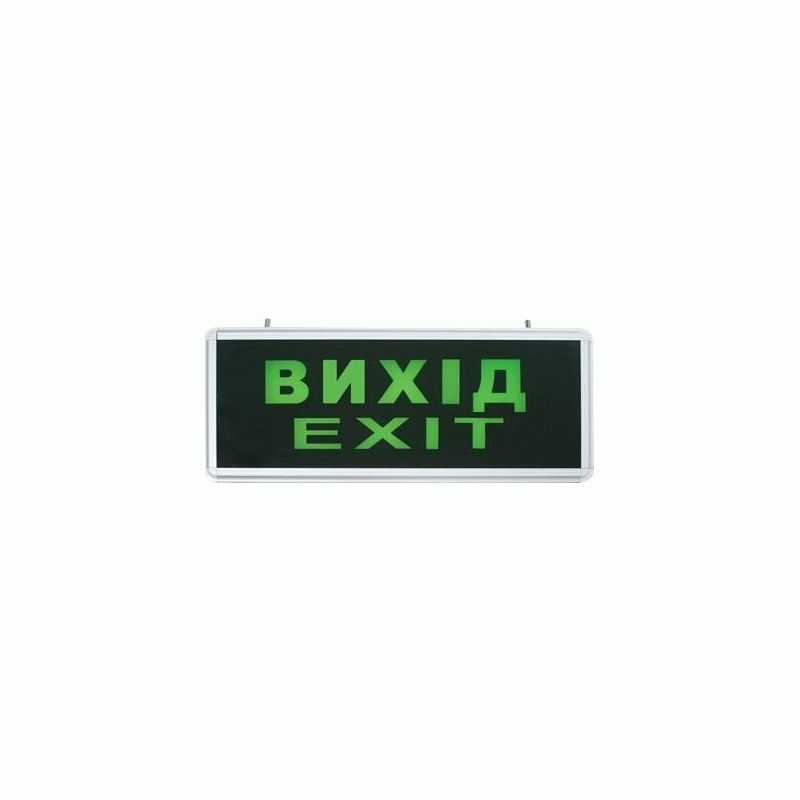 

Светильник аварийный Feron с надписью ВЫХОД-EXIT (3615)