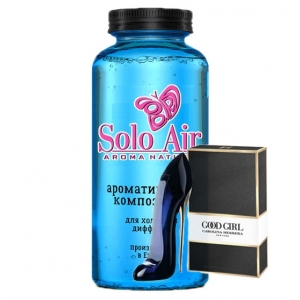 

Аромажидкость "CITY GIRL", 50 ml