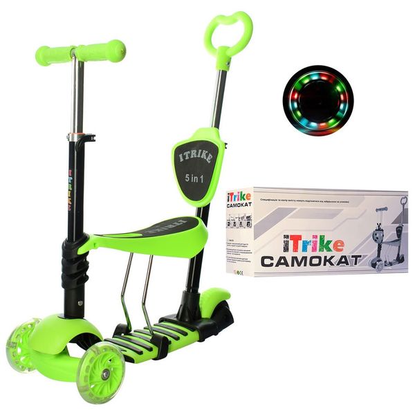 

Самокат-беговел iTrike MAXI JR -3-026-K-Gr Зелёный (120 мм PVC передние и 95 PVC мм задние)