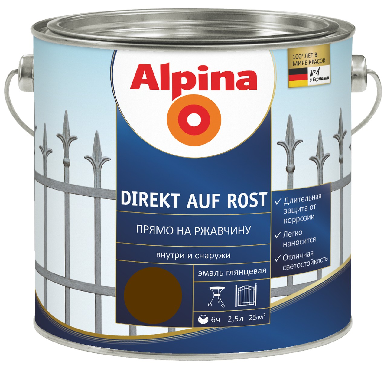 

Эмаль Alpina Direkt auf Rost Шоколадно-коричневый 2.5 л арт - 537323