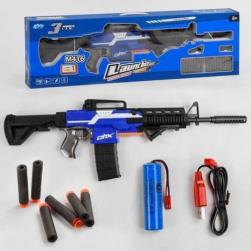 

Детский автомат M416 с мягкими поролоновыми пулями 20 шт на аккумуляторе Qhx