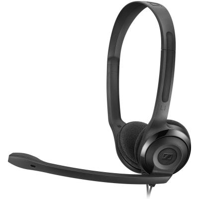 

Наушники Sennheiser Comm PC 5 CHAT (508328)