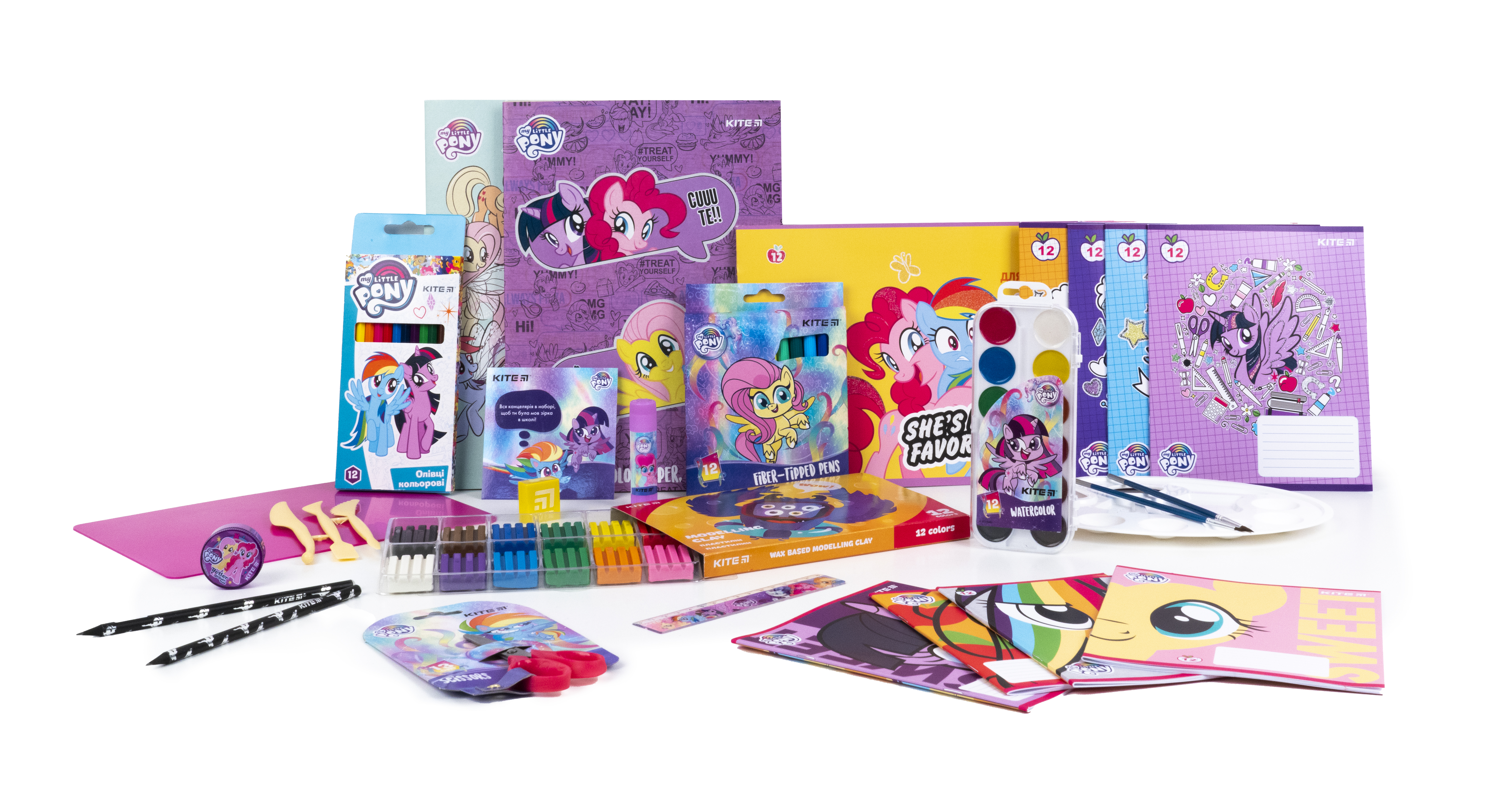 

Набор для первоклассника Kite My Little Pony K21-S03