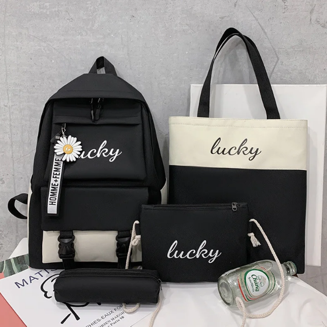 

Комплект Рюкзак женский + сумки + пенал Sugebag Черный с бежевым (251G)