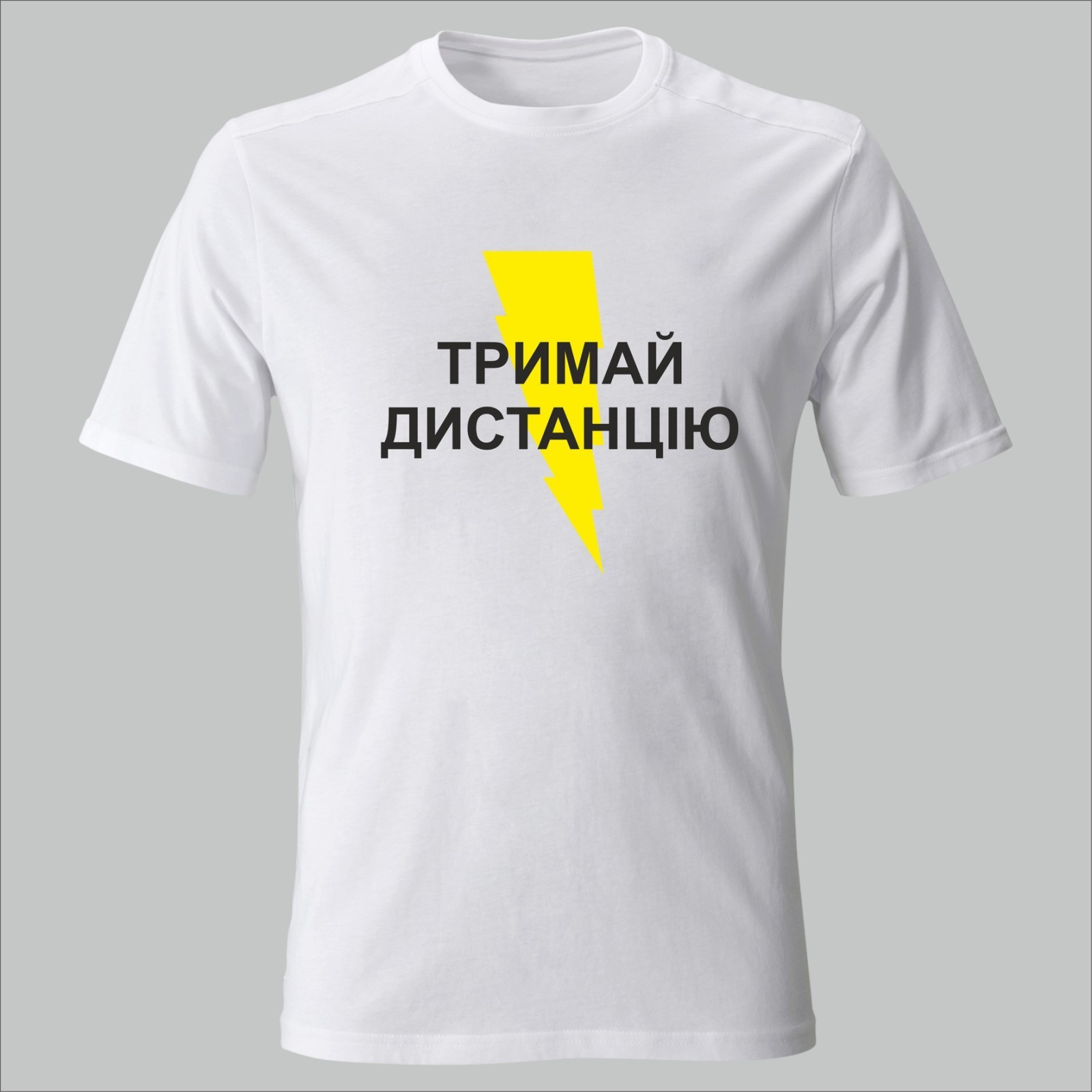 

Футболка Vivay Тримай дистанцію Белая жен  (5793, Футболка Vivay Тримай дистанцію Белая жен L (5793)